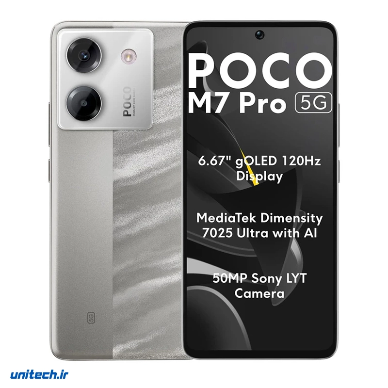 گوشیموبایلشیائومیمدلPocoM7Pro5Gدوسیمکارتظرفیت512گیگابایتورم12گیگابایت (3)